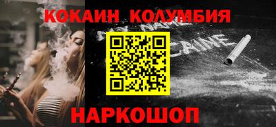 mdpv Новодвинск