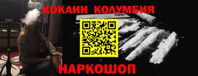 прущие крисы Нальчик