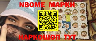 a pvp Наро-Фоминск