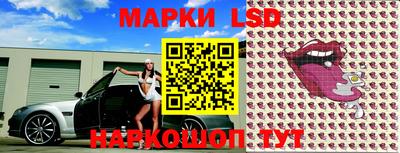 бошки Нарткала