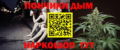 a pvp Наро-Фоминск