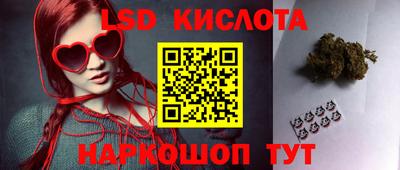 a pvp Наро-Фоминск