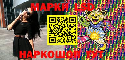 прущие крисы Нальчик