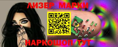 прущие крисы Нальчик