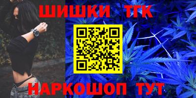 бошки Нарткала