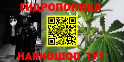 a pvp Наро-Фоминск