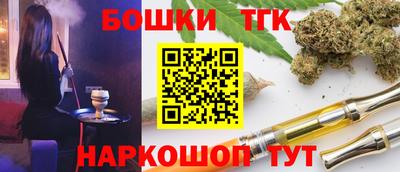 mdpv Новодвинск