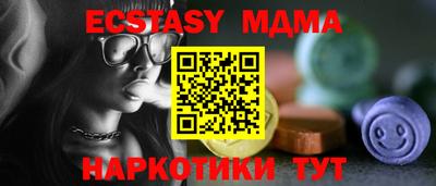 a pvp Наро-Фоминск