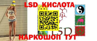 прущие крисы Нальчик