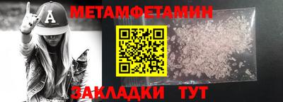 mdpv Новодвинск