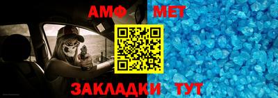 a pvp Наро-Фоминск