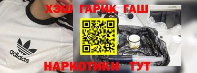 прущие крисы Нальчик