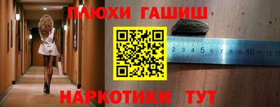 a pvp Наро-Фоминск