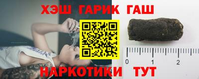 бошки Нарткала