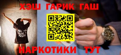 a pvp Наро-Фоминск