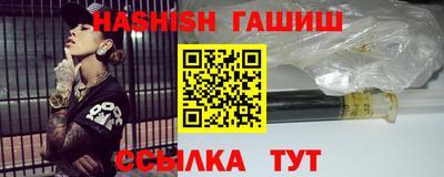 прущие крисы Нальчик