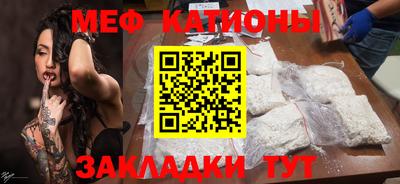 a pvp Наро-Фоминск