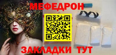 mdpv Новодвинск