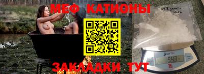 a pvp Наро-Фоминск