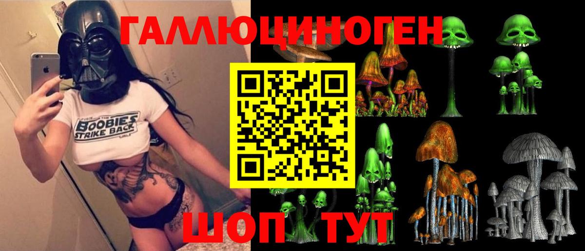 Метадон Трёхгорный